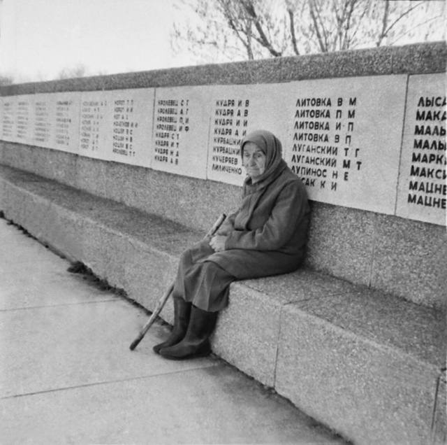 9 мая - День Победы 9 мая - День Победы